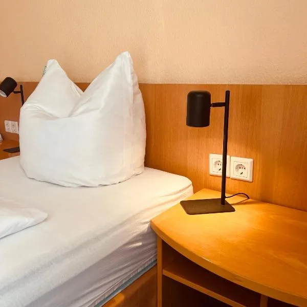 TM Apart Hotel Essen,埃森的飯店