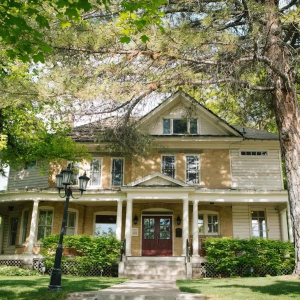 The Riter Mansion, hotel in Logan