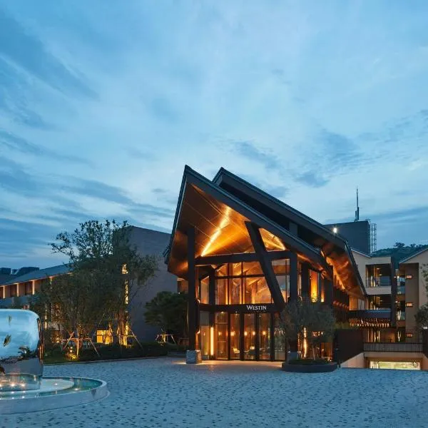 The Westin Yilan Resort, ξενοδοχείο σε Yuanshan
