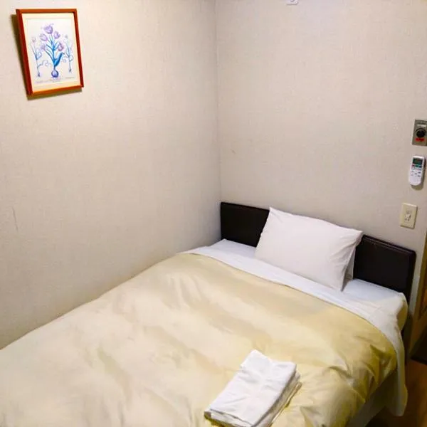 Hotel Crown Hills Toyama, hotel in Toyama