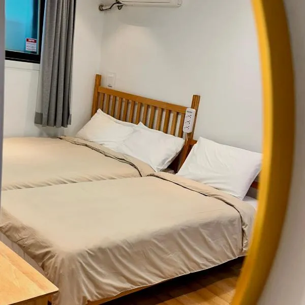 Studio 6, Hotel in Seoul