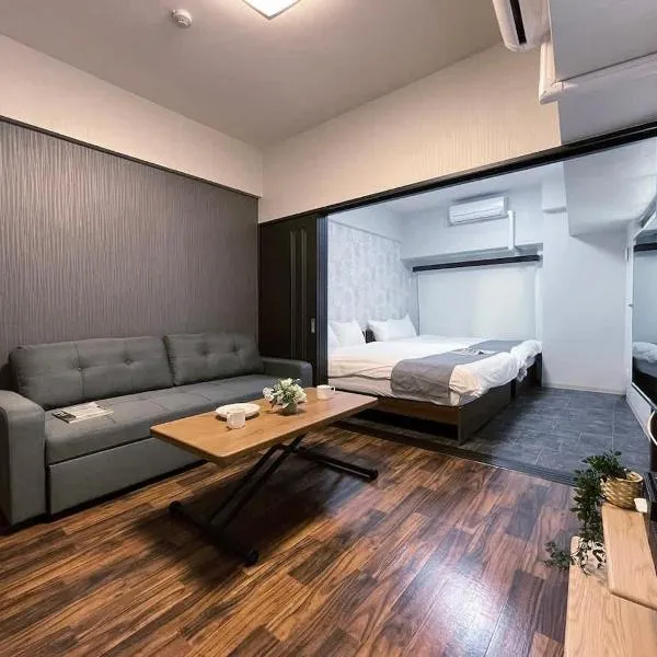 Casaen by b hotel - Vibrant City Stay at 1 BR Apt up to 6 ppl, hotel in Hiroshima