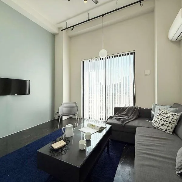 bHOTEL Komachi - BREAKFAST & Comfort Near Downtown, Hotel in Hiroshima
