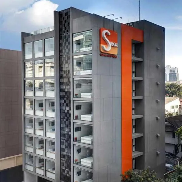 S ボックス スクンビット ホテル(S Box Sukhumvit Hotel)、バンコクのホテル