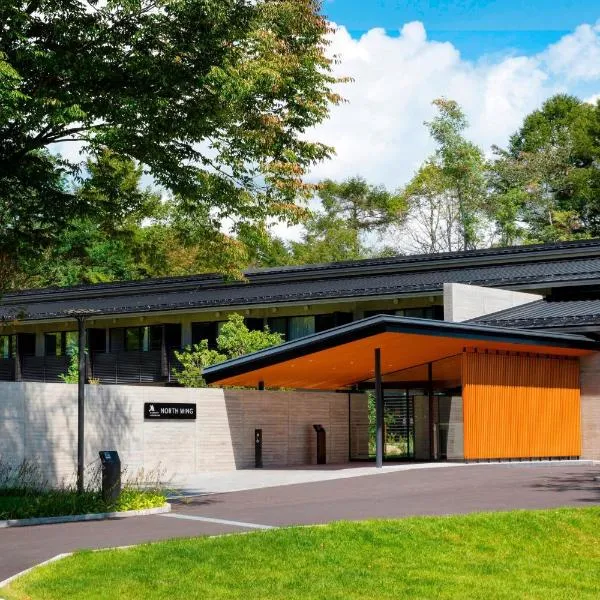 Karuizawa Marriott Hotel, ξενοδοχείο σε Karuizawa