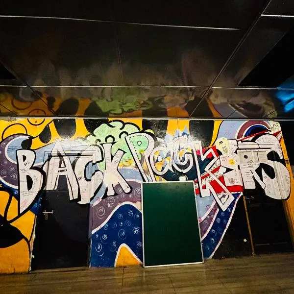 Isabella Hostel, hôtel à Shillong