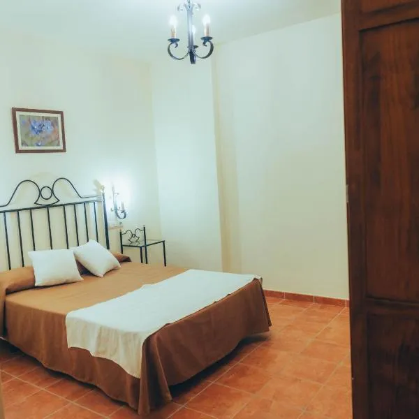 Apartamentos Molino Almona HC, hotel en Adamuz