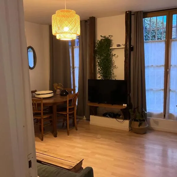 Charmante maisonnette, hôtel à Troyes