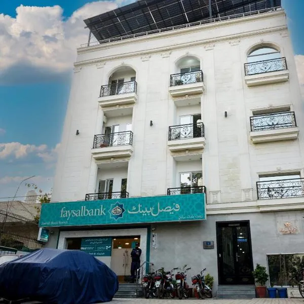 hotel Elites Residency , iqbal town, hotel in Lahore