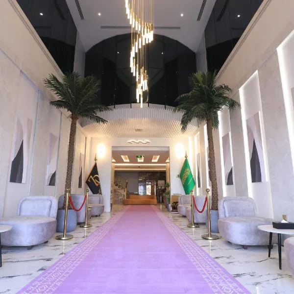 فندق سفن دريم, ξενοδοχείο σε Al Kharj