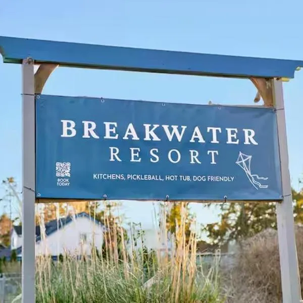 Breakwater Resort, hotel in Grayland