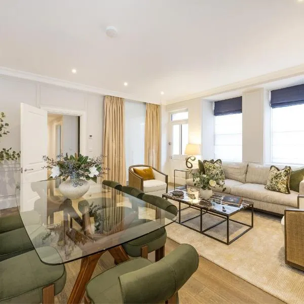 Buckingham & Lloyds Knightsbridge, hotel in London