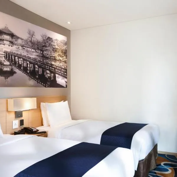 Travelodge Myeongdong Euljiro, hotel v Soulu