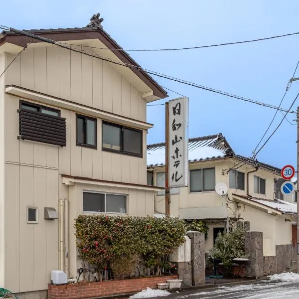 Hiyori Yama Hotel, hotel v destinaci Sakata