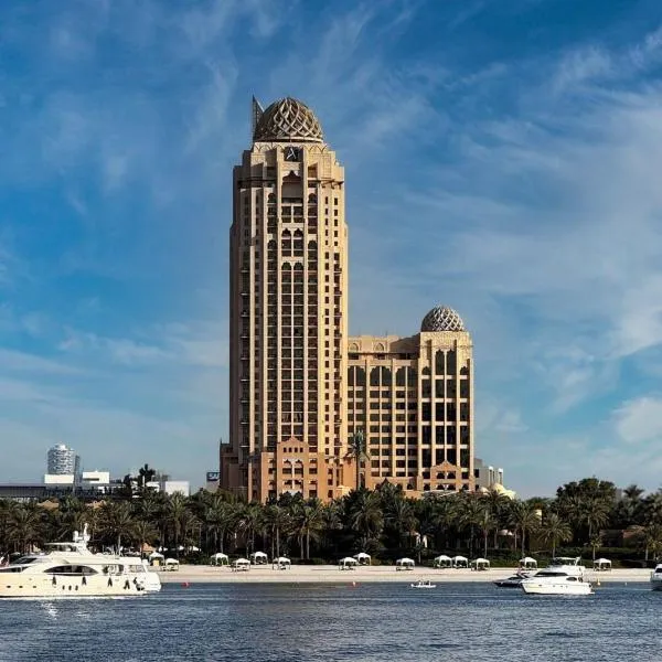 Arjaan by Rotana - Dubai Media City, hotell Dubais