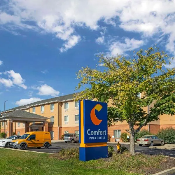 Comfort Inn & Suites Porter near Indiana Dunes，位于Porter的酒店