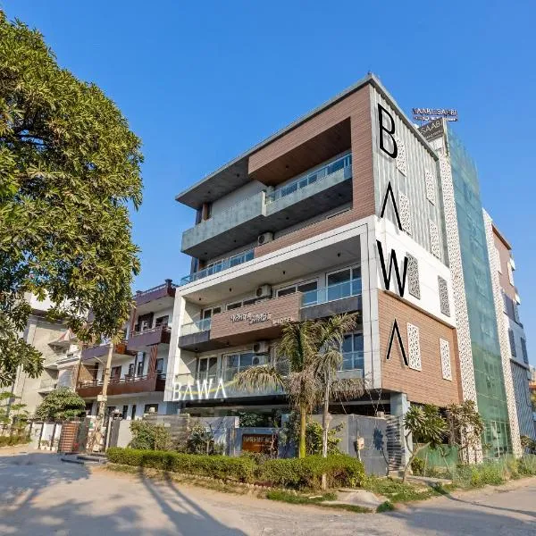 Hotel Bawa Gurgaon Medanta, hotel in Gurgaon