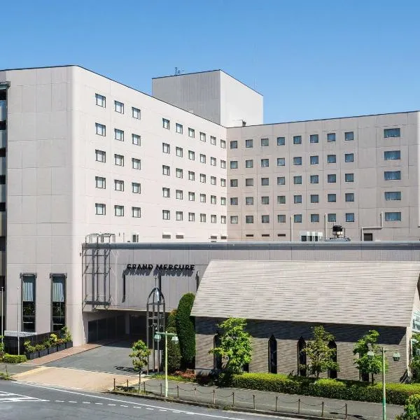 グランドメルキュール奈良橿原 、橿原市のホテル