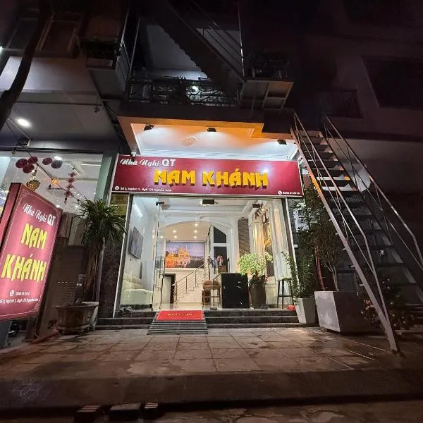 Nhà nghỉ QT Nam Khánh, hotel Hanoiban