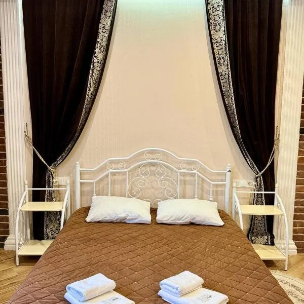 Lavender Night Apartments, hôtel à Tchernivtsi