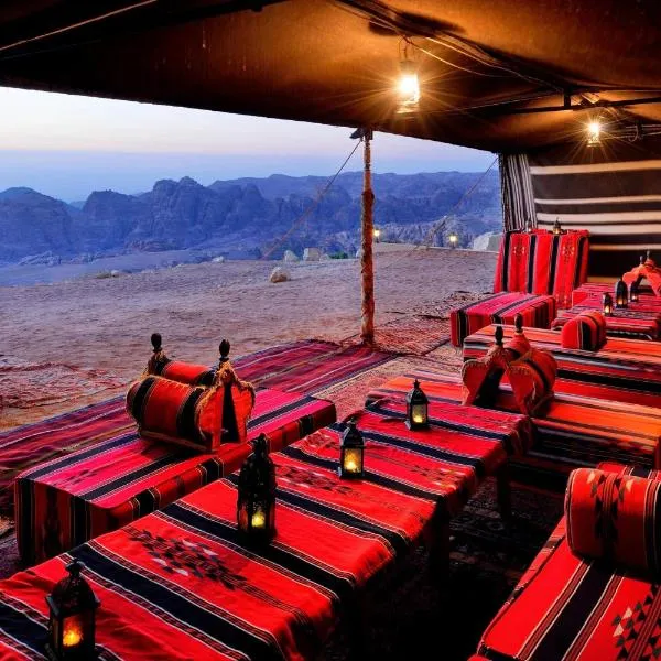 Petra Marriott Hotel, ξενοδοχείο στο Ουάντι Μούσα