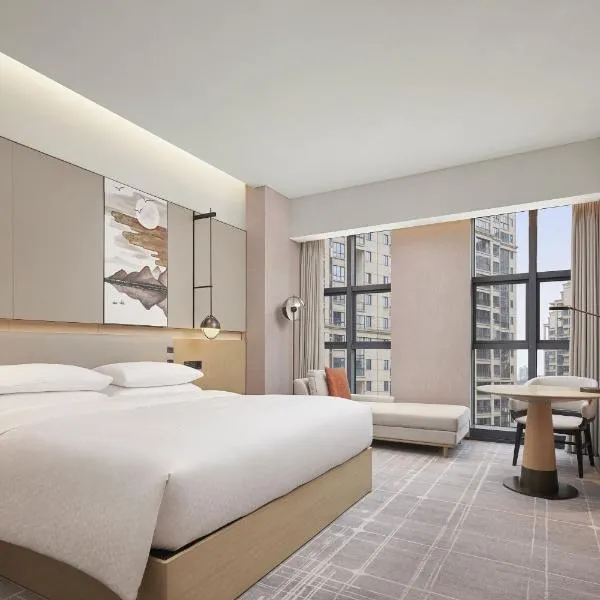 Four Points by Sheraton Guiyang, Huaxi, hotel v destinaci Kuej-jang