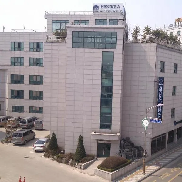 Asia Tourist Hotel, hotel en Pyeongtaek