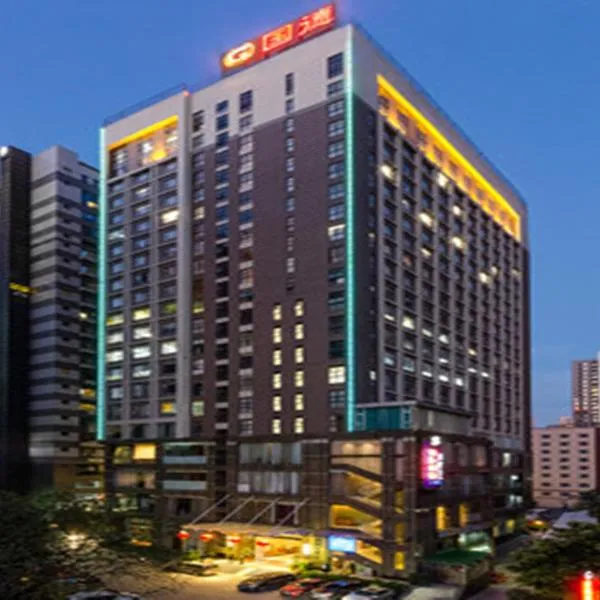 Guangzhou Good International Hotel, hotel v Kantonu