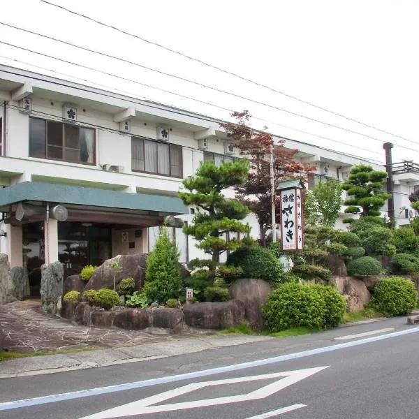 Sawaki, hotel in Imabari