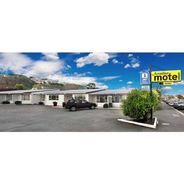 Arcadian Motel, ξενοδοχείο σε Dunedin