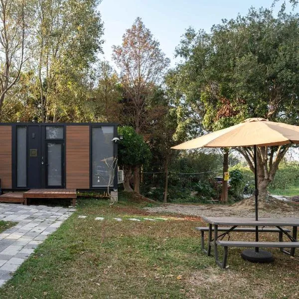 Gandan Inn 2 by Tiny Away, Hotel in Douliu