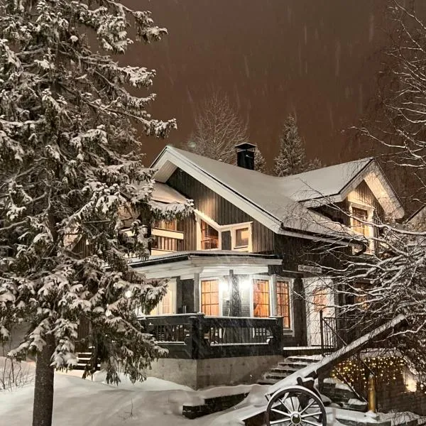 沃卡蒂艾特利马尔萨卡别墅,位于沃卡蒂的酒店