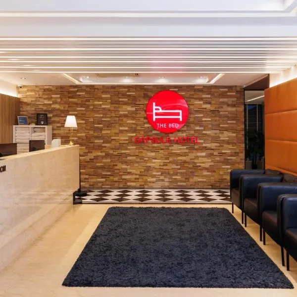 The Bed Bukit Bintang, hotell i Kuala Lumpur