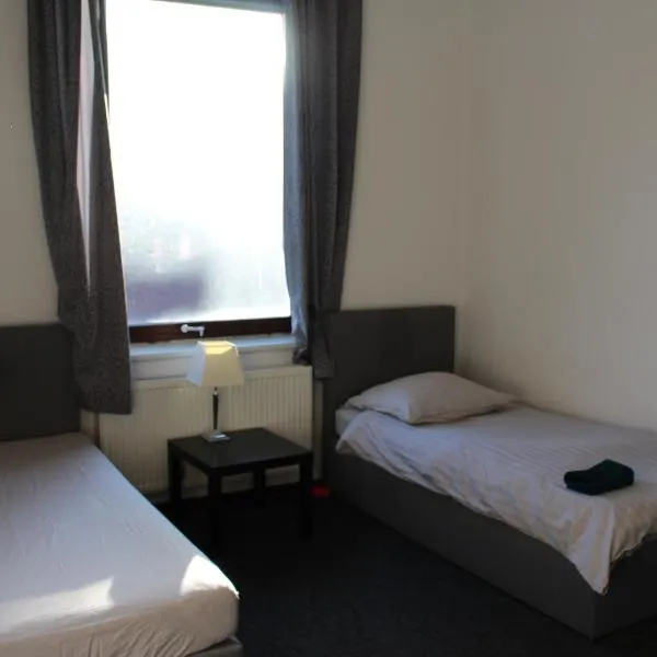 Rana's Zimmervermittlung, hotel in Bremen