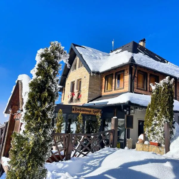 Vila Breg Zlatibor, hôtel à Zlatibor