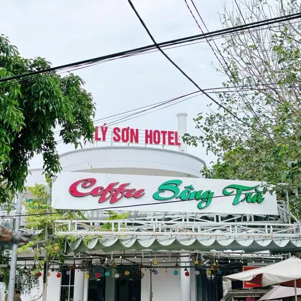 Khách sạn Lý Sơn, hotel in Ly Son