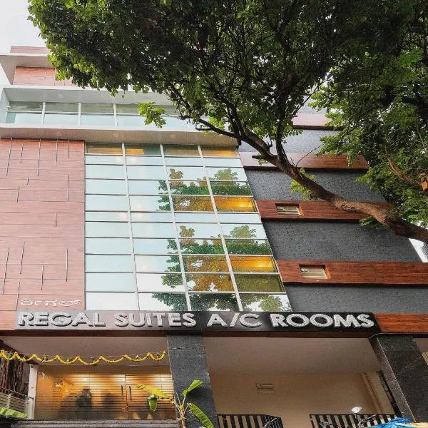 Super Capital O Regal suites，位于班加罗尔的酒店