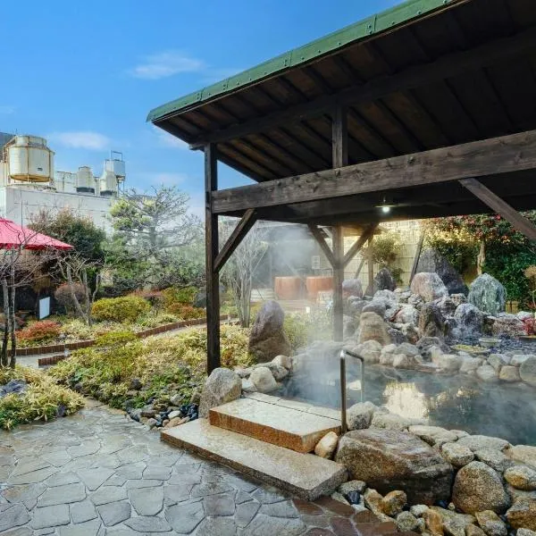 Sagayamato Onsen Hotel Amandi, ξενοδοχείο σε Saga