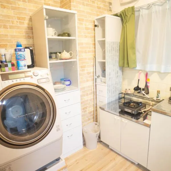 BlueHouse, hotel v destinaci Hirošima