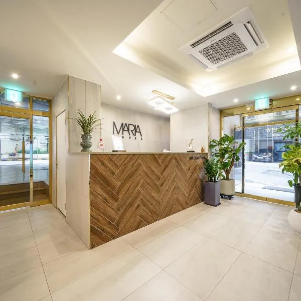 Hotel MARIA, hotel in Pyeongtaek