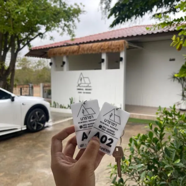 นาราชา มินิมอล รีสอร์ท, hotel v destinácii Sathani Nong Pling