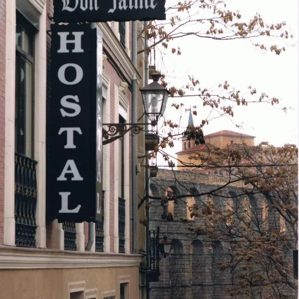 Hostal Don Jaime I y II, hôtel à Ségovie