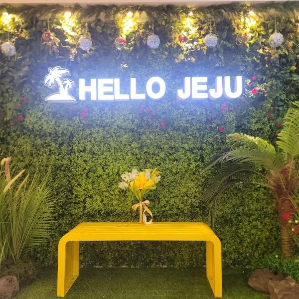 Jeju Parkside Tourist Hotel, готель у місті Чечжу