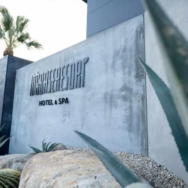 MｓBASERESORT，位于宫崎的酒店