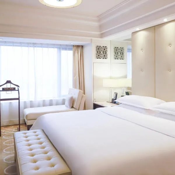 Sheraton Xi'an Hotel, hotel in Xi'an