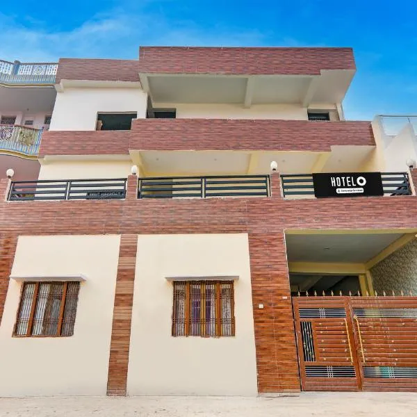 Super Hotel O Sudhirpur near Phonix Hospital, hotel em Varanasi