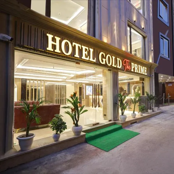 Gold The Prime Newly Built 2 Mins From Connaught Place and Railway Station, hotel in New Delhi