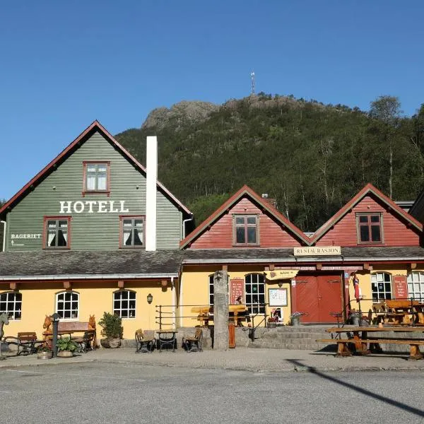 Byrkjedalstunet Hotell, hotel en Byrkjedal
