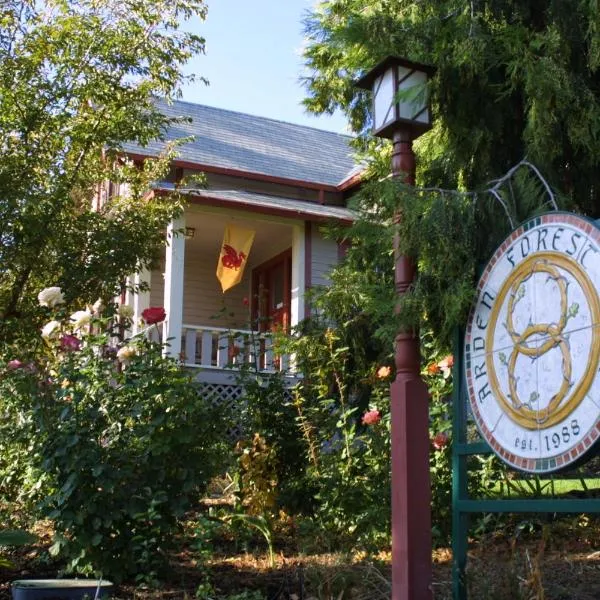Arden Forest Inn、アシュランドのホテル
