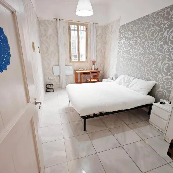 Gara Holiday Home- Bologna Airport Suite, hotel in Bologna